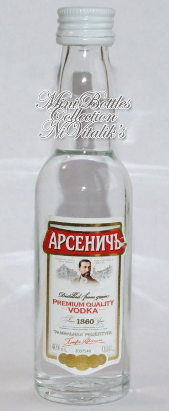 Арсеничъ 03