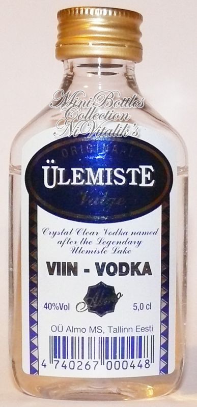 Ulemiste