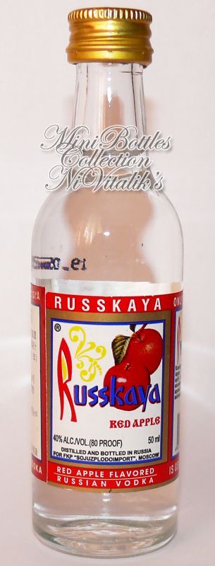 Russkaya Pear