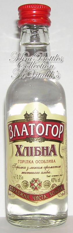 Хлiбна