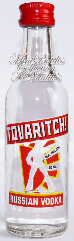 Tovaritch