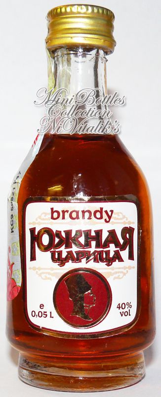 Южная царица