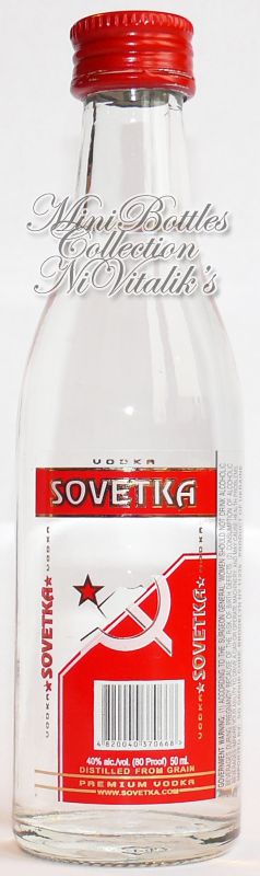 Sovetka