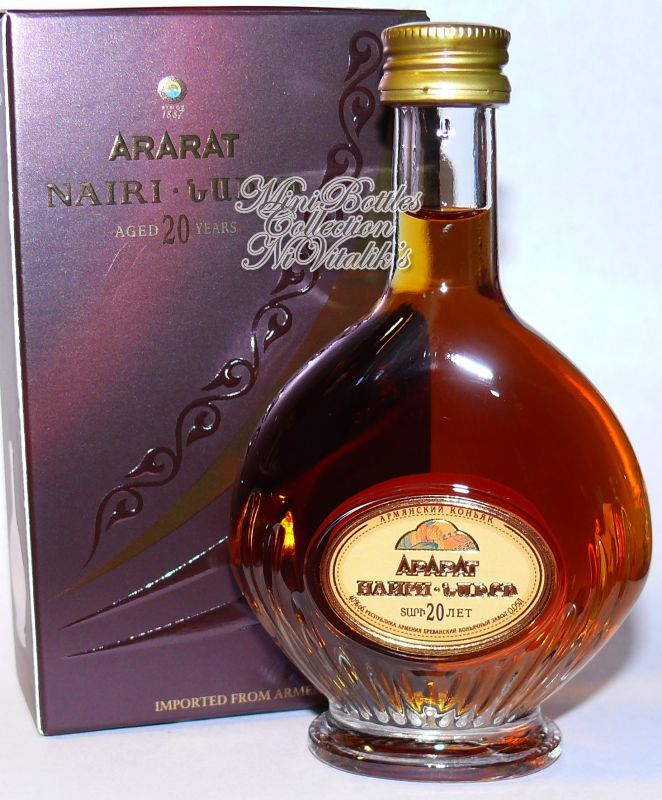 Ararat Nairi