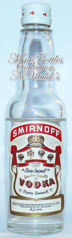 Smirnoff