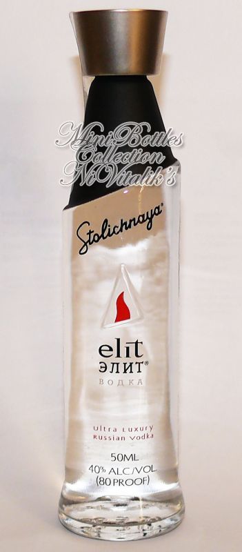 Stolichnaya Elit