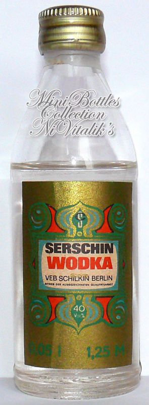 Serschin