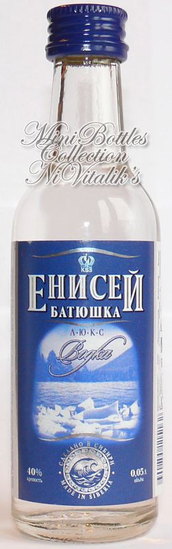 Енисей Батюшка