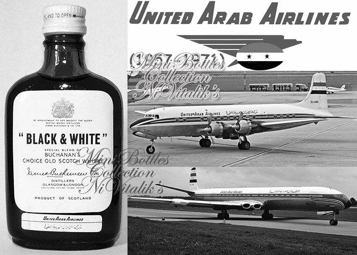 United-Arab-Airlines