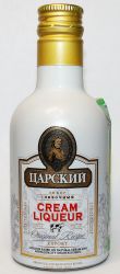 Царский