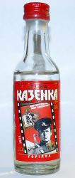 1974(дм)