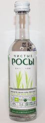 Чистые Росы