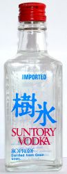 Suntory