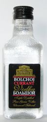 Bolchoi Currant