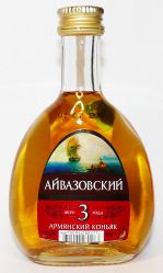 Айвазовский 3 года