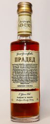Прадед