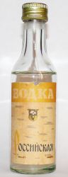 Российская