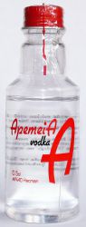 ApemeiA