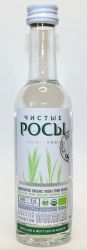 Чистые Росы