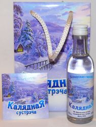 Калядная 2016