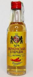P1270334