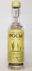 Чистые Росы