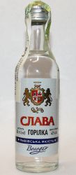 Слава