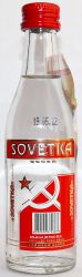 Sovetka