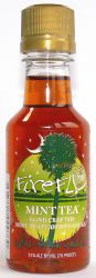 Fire Fly