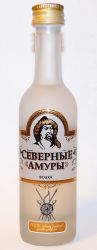 Северные Амуры