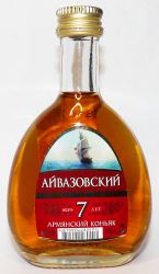 Айвазовский 7 лет