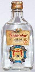 Samovar